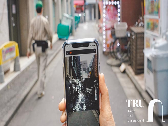 突破疫情限制，日本东京TRU舞蹈艺术节开跑，结合网路科技，让全球观眾可在线上看舞。（naoto iina摄，东京观光事务所台湾办事处提供）