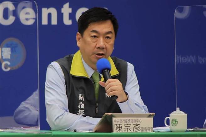 义消未列疫苗优先接种名单，指挥中心回应了。（图／指挥中心提供）