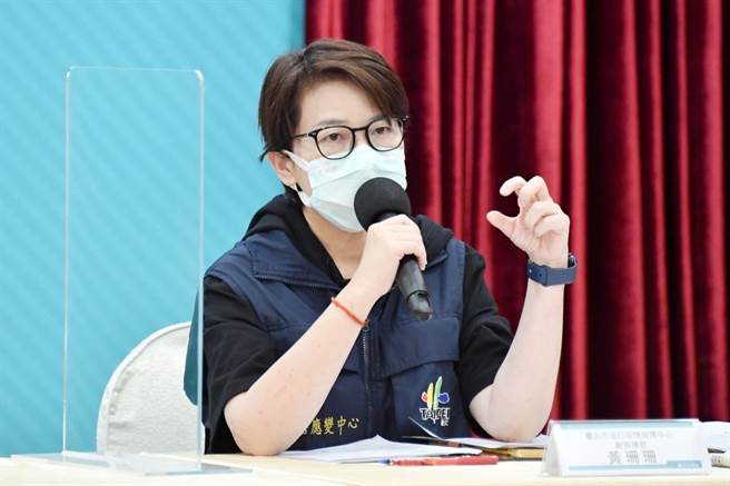 台北市副市长黄珊珊。（资料照／北市府提供）