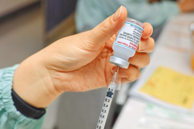 莫德納疫苗殘劑。（新光醫院提供）