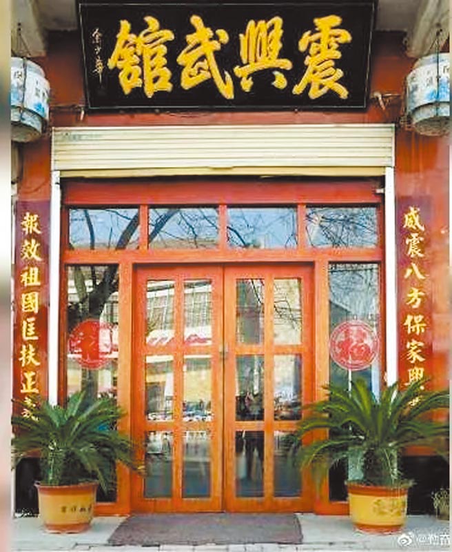 大陸河南省商丘市柘城縣遠襄鎮北街一家寄宿制武術館，25日淩晨發生火警，造成寄宿武術生18死16傷。（摘自微博）