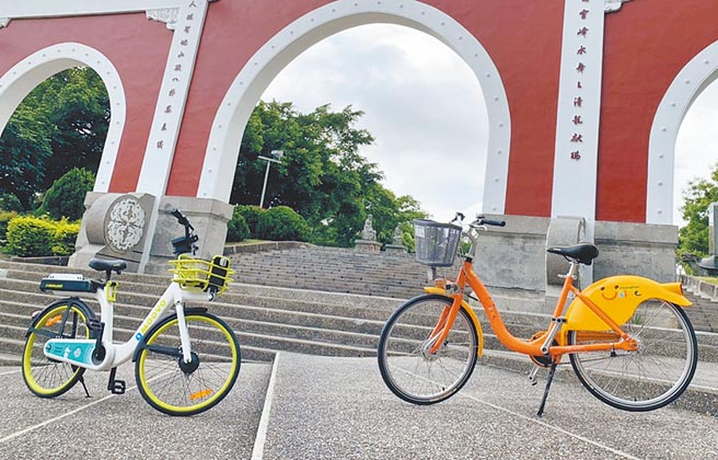 彰化公共自行车7月暂停营运，微笑单车退场，MOOVO新单车将于9月上路。（彰化县政府提供／吴敏菁彰化传真）