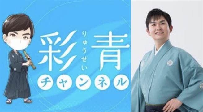 日演歌小天王彩青。（哥倫比亞提供）