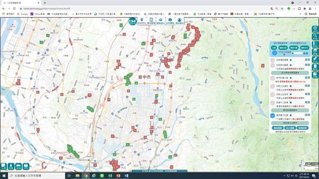 协购、徵收价轻松查，中市「158空间资讯网」全揭露。（台中市政府提供／陈世宗台中传真）