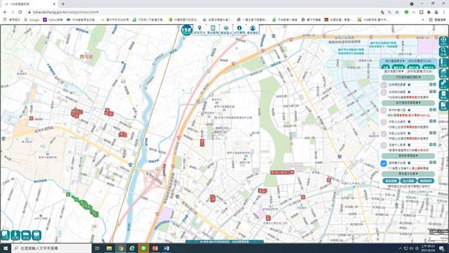透明、公开是不动产交易重要基础。（台中市政府提供／陈世宗台中传真）