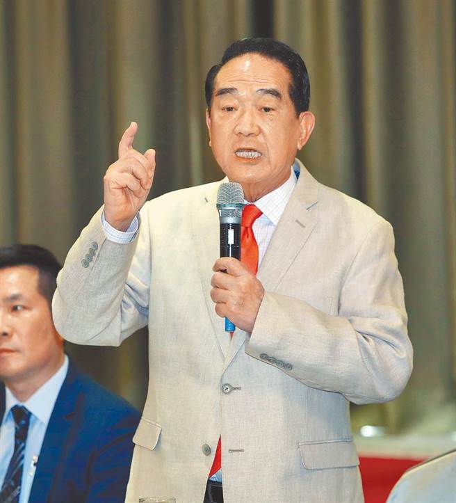 G7會議本月中旬落幕，並首次表示重視台海和平與穩定，鼓勵以和平方式解決兩岸議題。對此，親民黨主席宋楚瑜表示，中國大陸經濟持續成長是不容忽視，應該正視現實，面對兩岸問題。（本報資料照片）