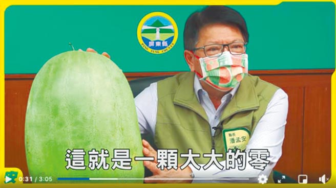 （圖／本報系資料照）