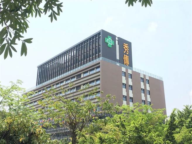 中山高彰化路段暗夜3车连环撞，伤者分送彰化秀传、乌日林新医院救治。图为彰化秀传医院(资料照/吴敏菁摄）