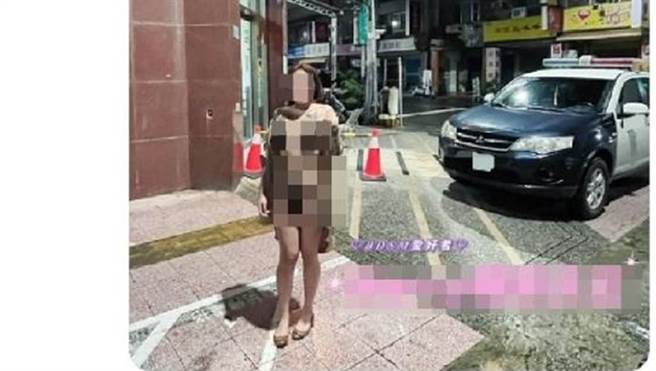 高雄市1名女子27日凌晨在三民一分局哈爾濱派出所旁，拍攝打開外套三點全露裸照，後方還有警車當背景。（翻攝自當事人推特）