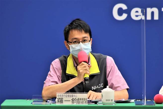 中央流行疫情指挥中心团队医疗应变组副组长罗一钧。（图指挥中心提供）