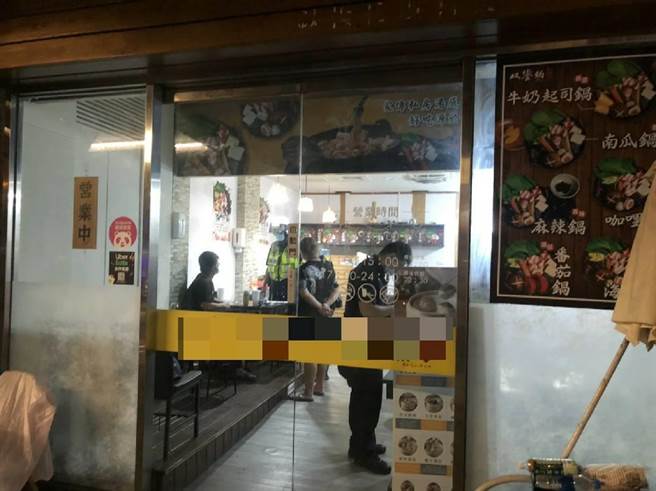 彰化市市区一家火锅店周日晚间没生意，6男女店内打牌玩妞妞遭警方查获送办。（警方提供／谢琼云彰化传真）