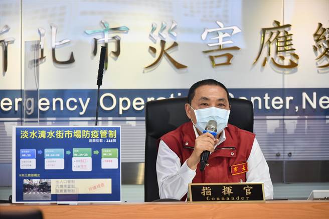 新北2人接觸屏東Delta病毒確診者　侯友宜：2人PCR皆為陰性