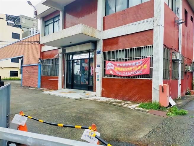 社口派出所現址重建工程在日前完成招標，工程將採新舊建物共構，預計2022年底完工。（陳淑娥攝）