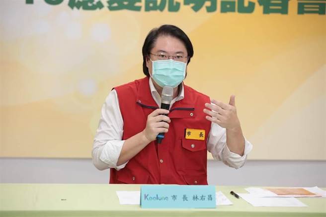 基隆市今天新增1例本土確診案例、1例死亡個案，確診病例數累計301例。（資料照，基隆市政府提供／陳彩玲基隆傳真）