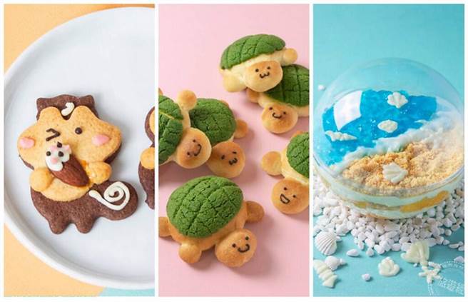 自己做烘焙聚樂部，松鼠餅乾、小烏龜波蘿麵包、海洋生乳酪球。(圖/業者提供)
