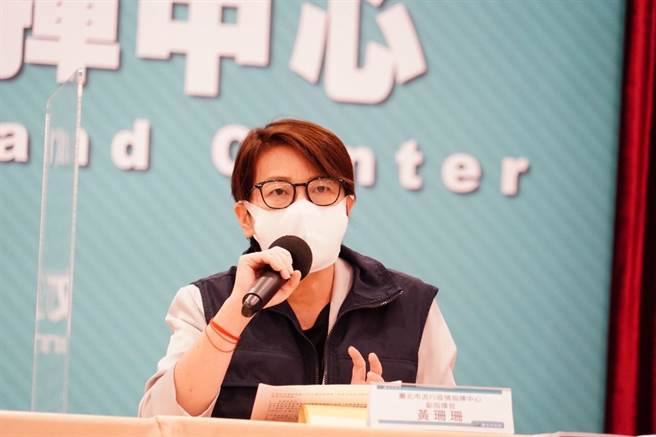 北市副市長黃珊珊。（台北市政府提供）