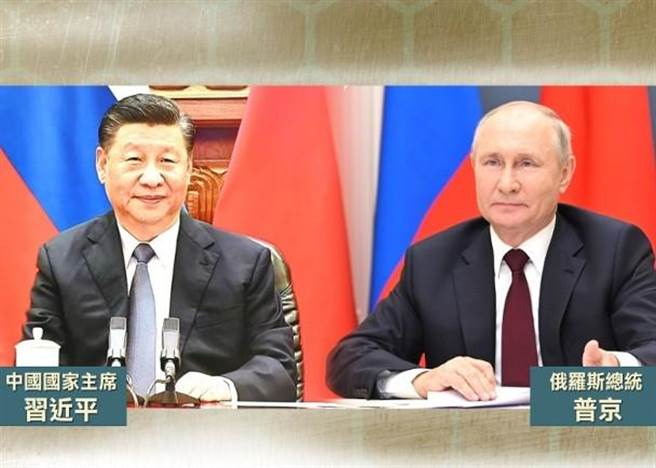 大陆国家主席习近平6月28日下午在北京，与俄罗斯总统普丁举行视讯会晤。（摘自香港东网））