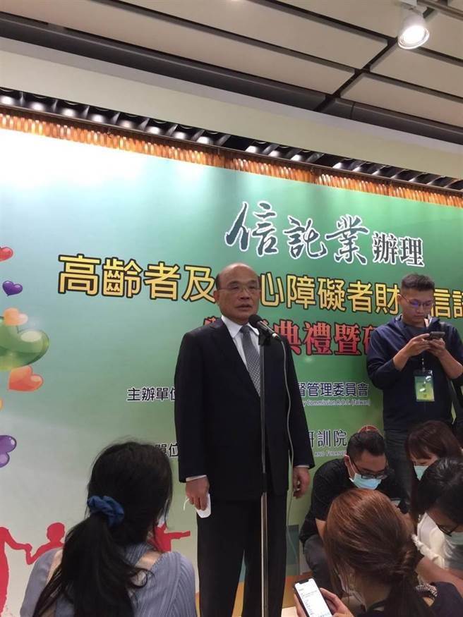 行政院长苏贞昌（吴家豪摄）