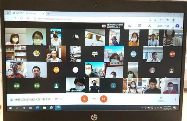 艺企相挺 中山媒合企业认捐艺文专案。（中山大学提供）
