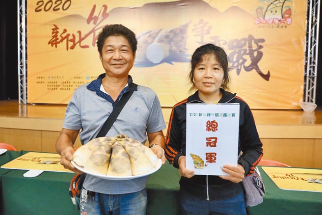 連辦8年的新北筍王爭霸戰今年因疫情取消，許多筍農靠著自銷或農會的線上平台計畫，創造多元銷售通路。（新北市農業局提供／蔡雯如新北傳真）