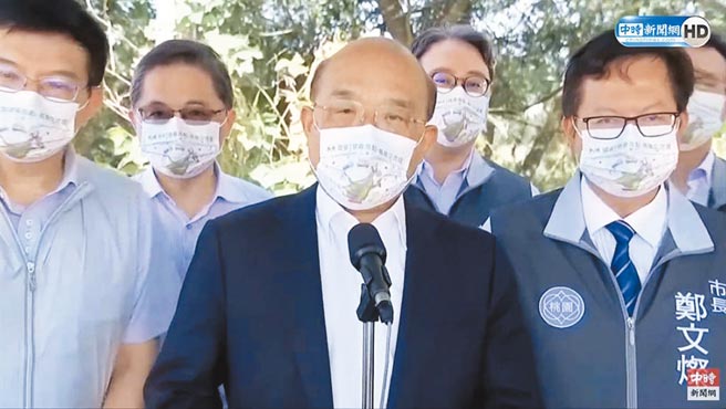 （图／中时新闻网直播画面）