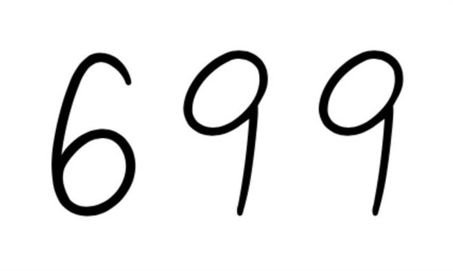 陳念初》死亡數別超越699里程碑。(愛傳媒提供)