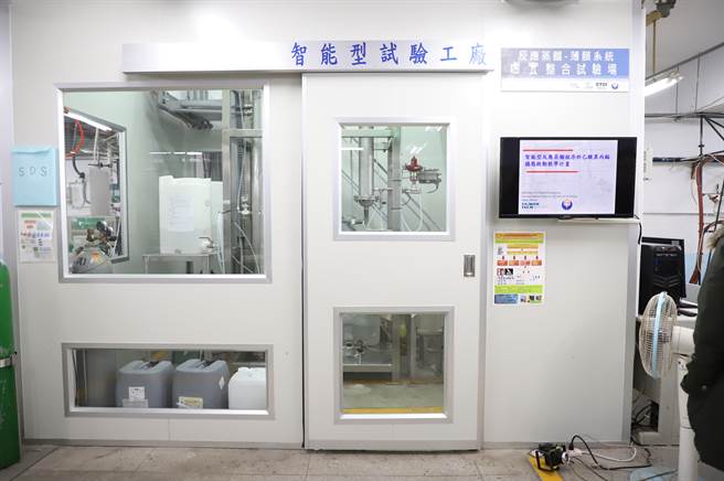 台科大获教育部补助打造循环经济实作场域，透过斥资千万的业界实务化工厂环境。(台科大提供／李侑珊台北传真)