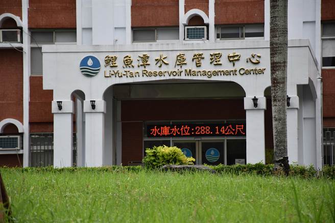 鲤鱼潭水库29日水位已回升至288公尺，蓄水率突破6成1。（谢明俊摄）