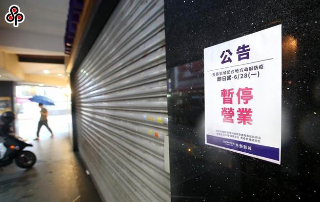 中央流行疫情指揮中心5月中旬將全國升為三級警戒。（報系資料照）