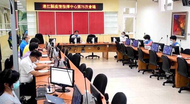 连江县长刘增应今（29日）下午主持防疫会议。（县府提供）