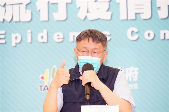 台北市长柯文哲。（北市府提供）