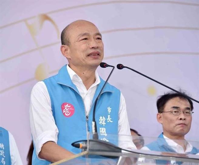 前高雄市长韩国瑜。(图/摘自韩国瑜脸书)
