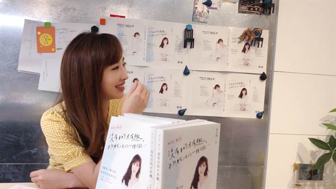 今年毕业季刚好遇上COVID-19疫情，打乱很多新鲜人求职布局，1111人力银行发言人黄若薇，在着作「没有目的才有趣」分享许多职场心法，让初入职场的新鲜人能顺风而行。（图/1111人力银行提供）

