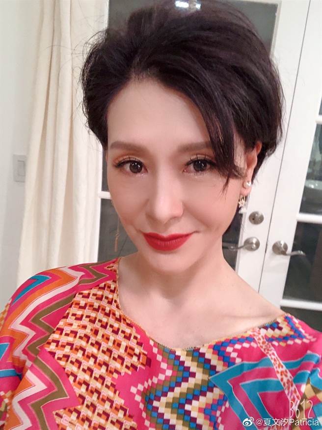 夏文汐脸蛋、身材都保养得宜。（图／翻摄自微博）
