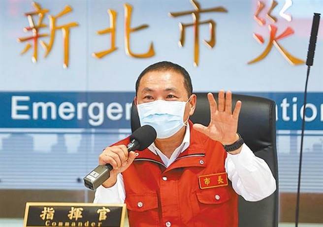 新北市长侯友宜。(图/本报资料照)