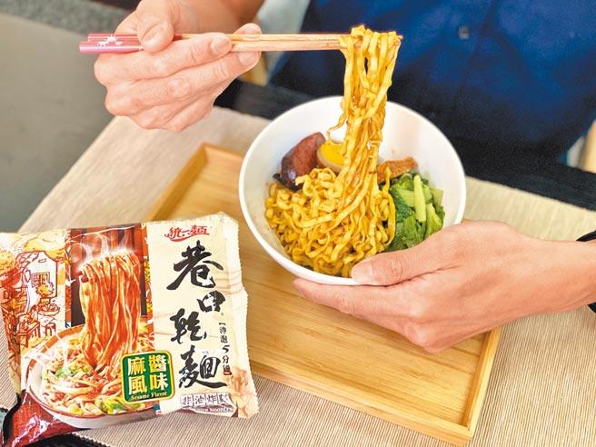 统一巷口乾麵年卖60万包以上，在疫情期间更较平日倍数成长。（统一提供）