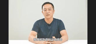 陳昭榮被控慣老闆 爆氣喊告抓藏鏡人