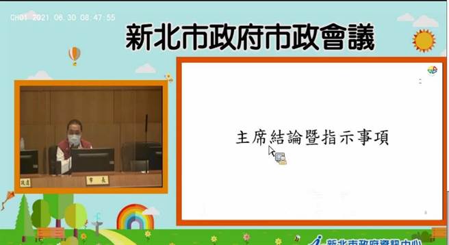 新北莫德納疫苗預約開跑網站死當 侯友宜：須細心安排長者打得到。（新北市府提供）