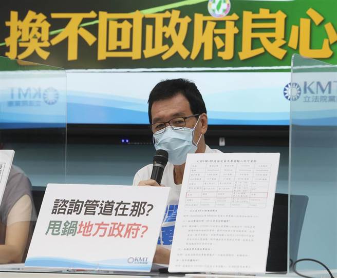 國民黨立院黨團總召費鴻泰。（劉宗龍攝）
