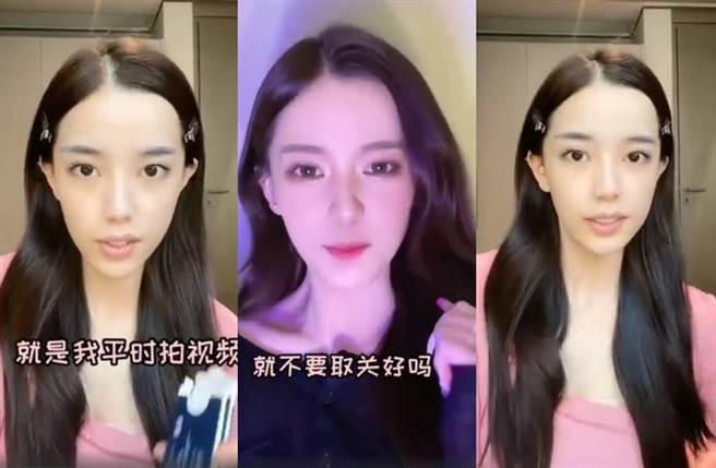 迅猛龙特蕾莎素顏真面目曝光。(图／翻摄自微博)