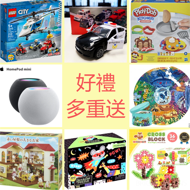 妇幼警察队表示，将推出一系列网路宣导，首部曲为「少年耶！网路别露点」，将于7月1日9时至7月6日24时止。（台中市警察局提供／张妍溱台中传真）