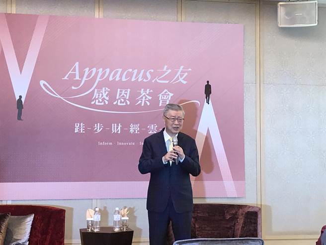 行政院前院長、新世代金融基金會董事長陳冲。（圖／吳靜君攝）