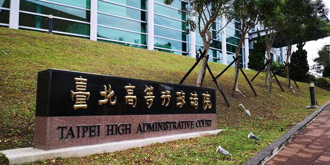 世新、中原、实践3所大学2018年间欲调涨学杂费，遭教育部否准，因而提起行政诉讼。台北高等行政法院认为，原处分违反行政程序，也有裁量怠惰之虞，判3校胜诉。（本报资料照片）