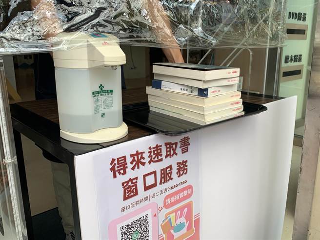 中市图推出「得来速窗口取书」服务。（中市图提供／陈淑芬台中传真）