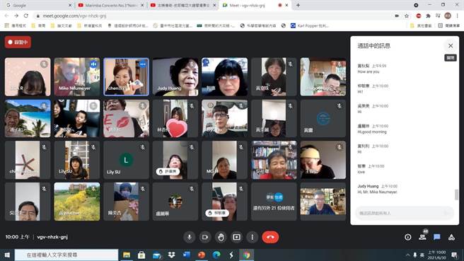 嘉义县乐龄学习示范中心今透过线上课程，让40多位学员跨国与美国音乐人、学者进行线上音乐交流。（嘉义县乐龄学习示范中心提供∕吕妍庭嘉义传真）