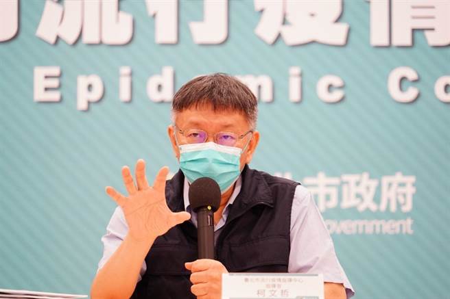 台北市市长柯文哲。（图／台北市政府提供）