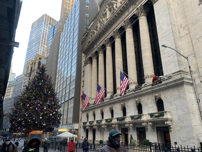 纽约证券交易所（New York Stock Exchange）(图／中央社)