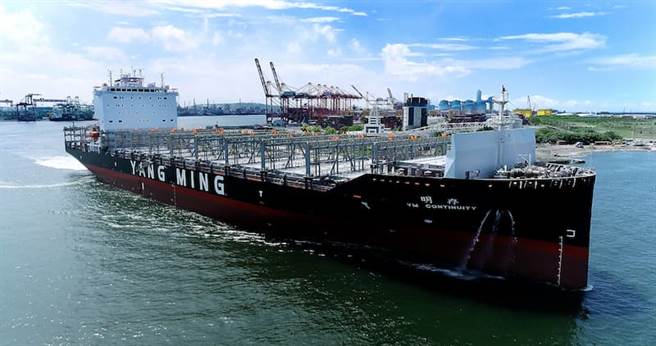 陽明海運2800 TEU級全貨櫃輪「存明輪」。（圖/陽明海運提供）