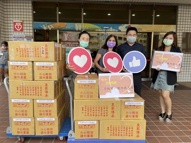 新北市衛生局將把這批精選台灣牛牛胸肉製成的牛肉麵即時包，送往轄區重點醫院。（業者提供）