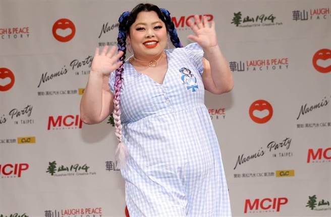 日本艺人渡边直美。(中时资料照片)